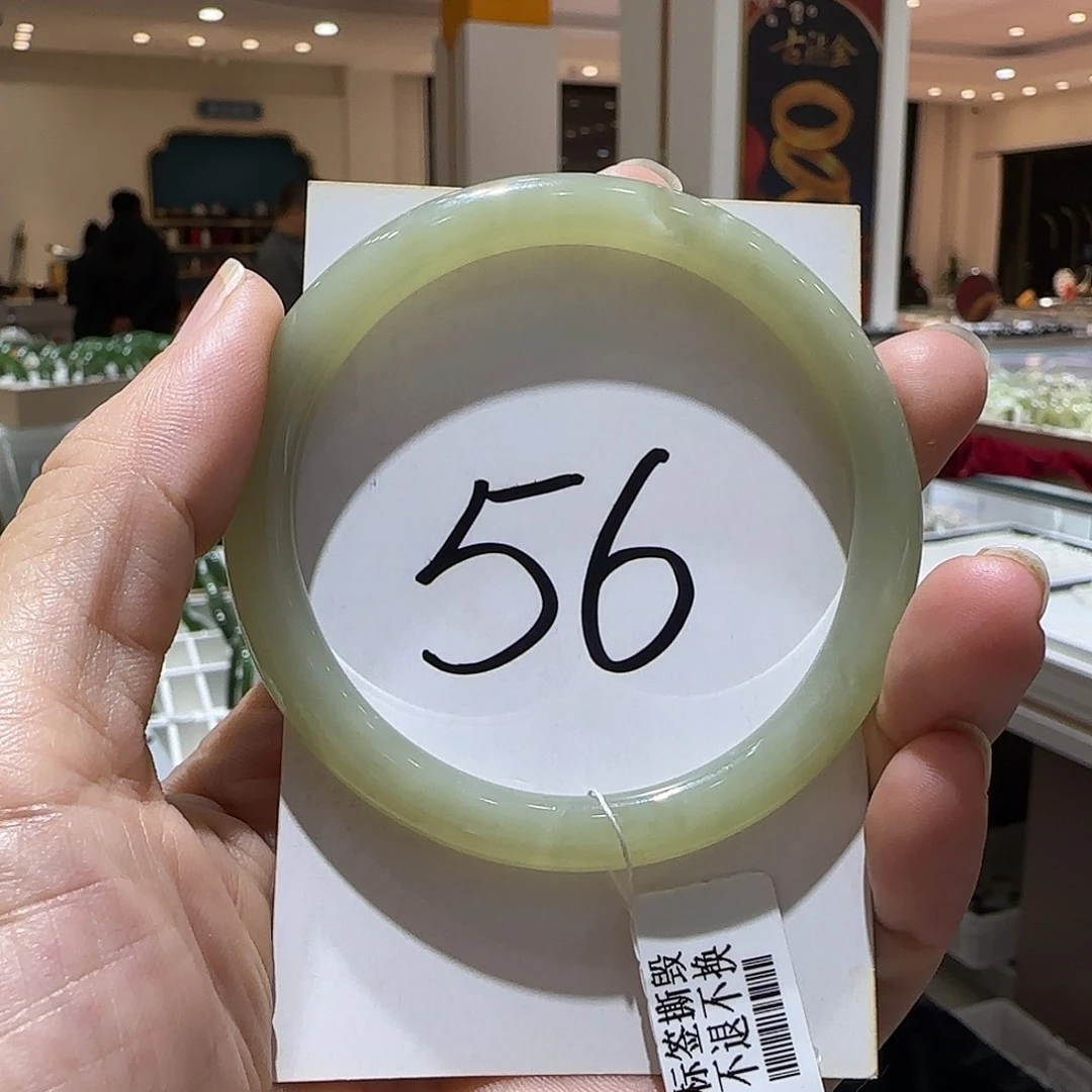 和田玉未镶嵌手镯923