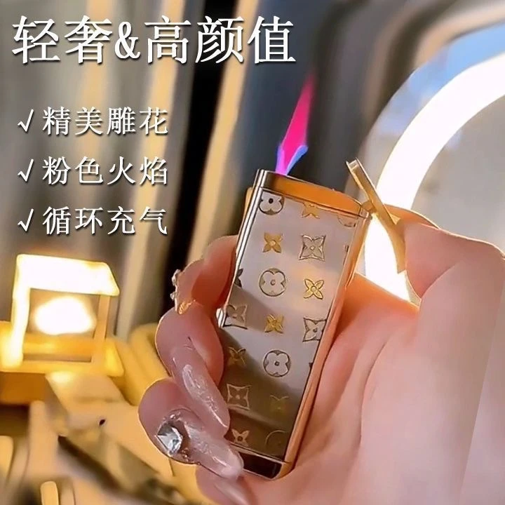 2024新款男士高级超薄防风打火机创意个性高档网红爆款耐用送男友