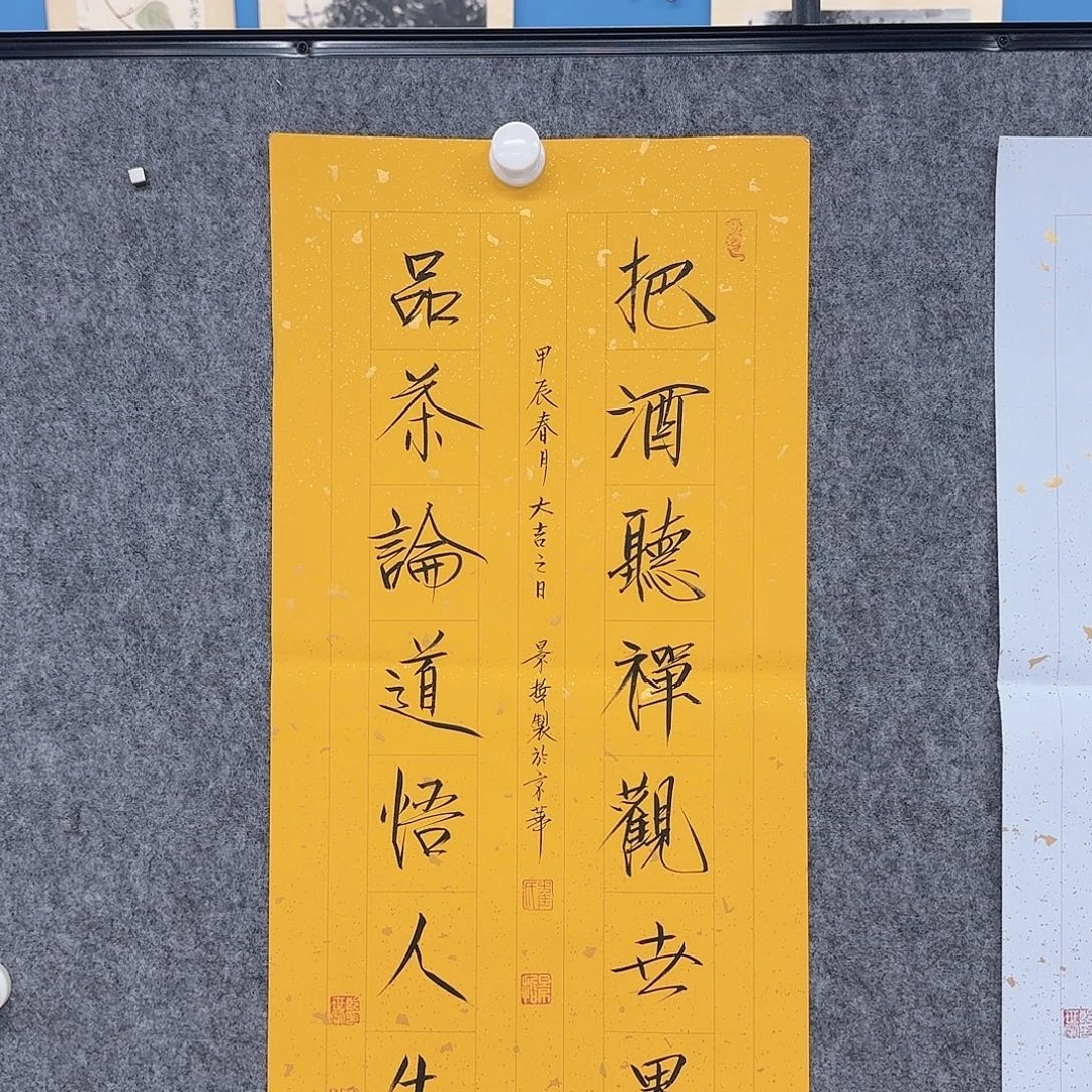 华夏艺术馆带您走进艺术的世界