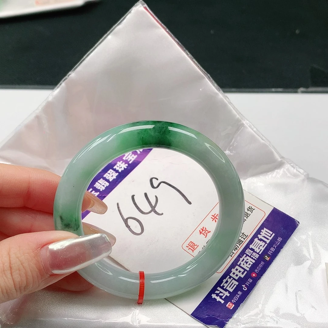 翡翠手镯（圆镯）未镶嵌小***花翡翠手镯