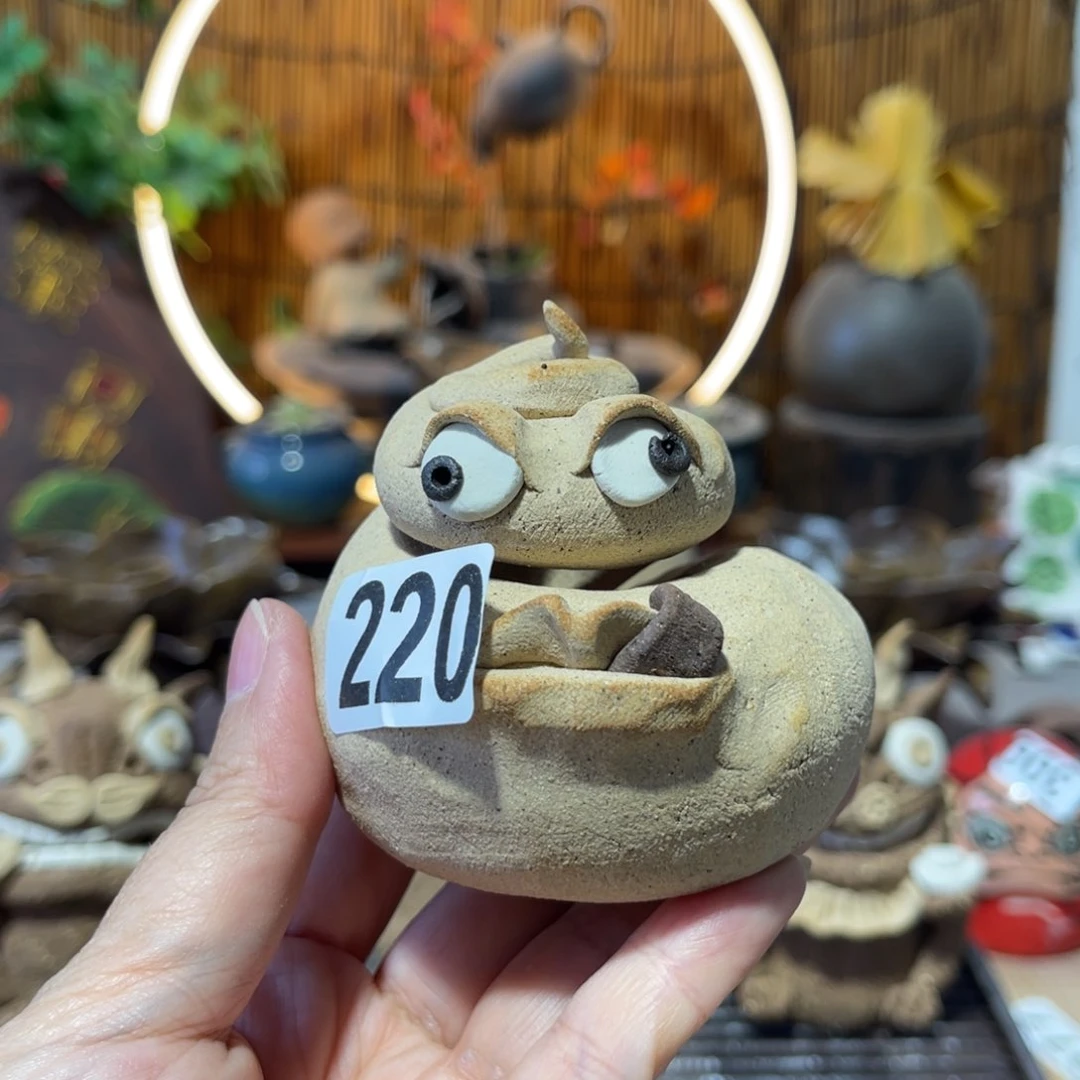 木村信弘柴烧保平