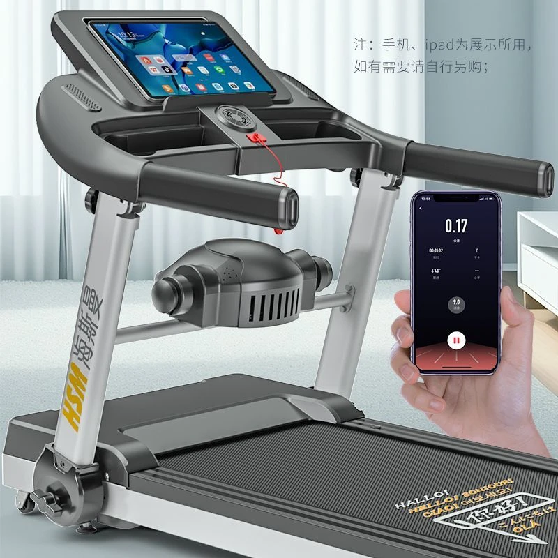 【热销89万+件】M2跑步机家用款小型静音多功能健身房专用家庭【