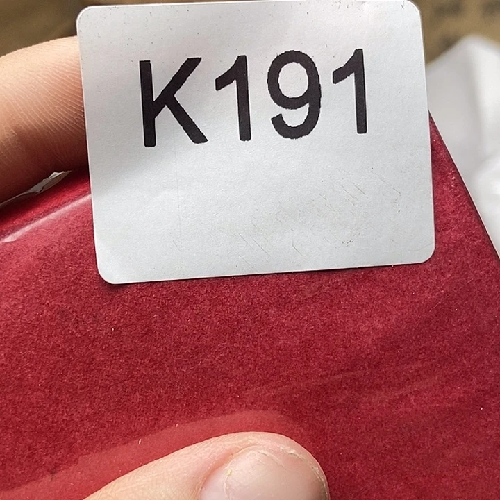 手工艺品琉璃王****吉191