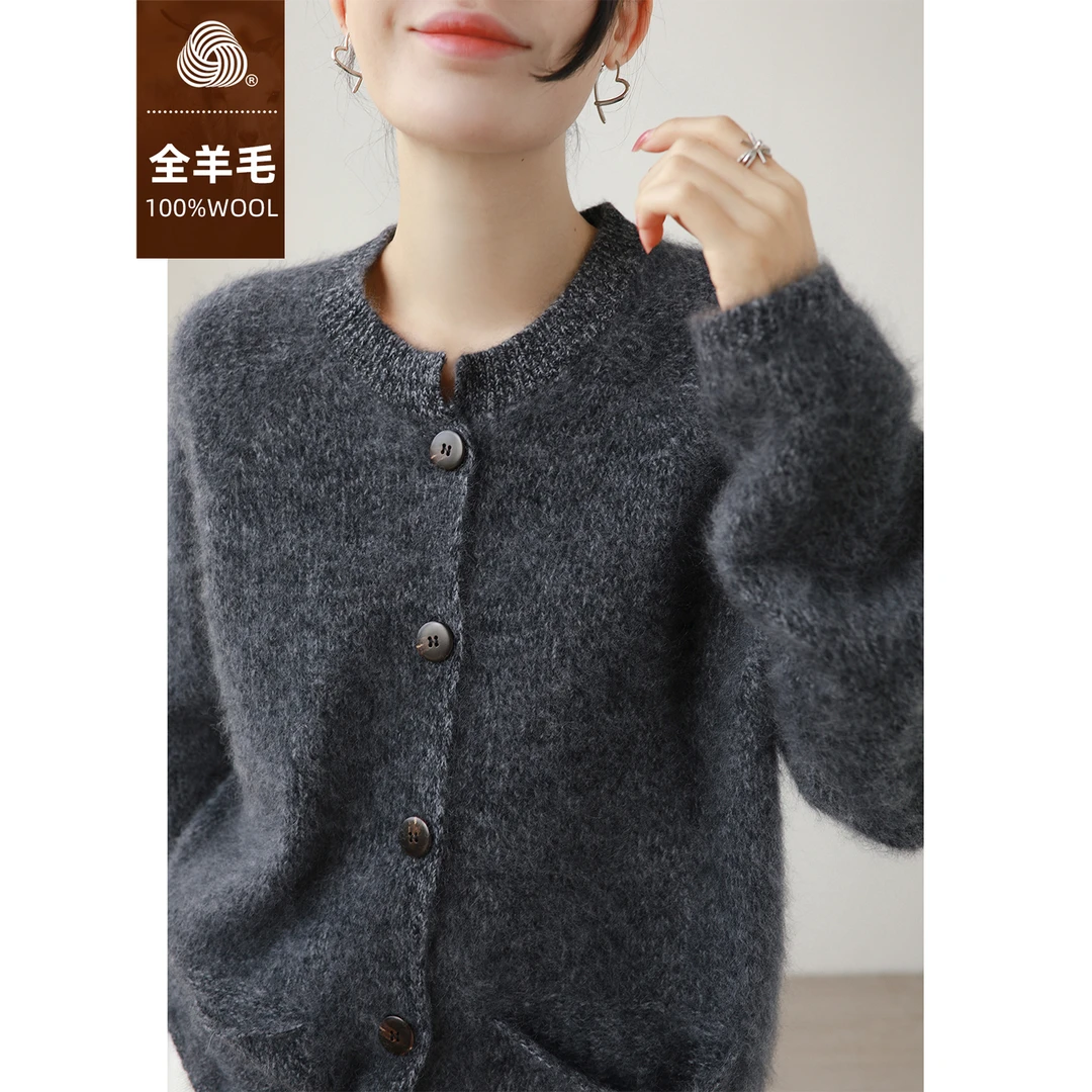 圆领花纱拉毛绒感全羊毛口袋开衫外套女秋冬长袖内搭叠穿针织毛衣