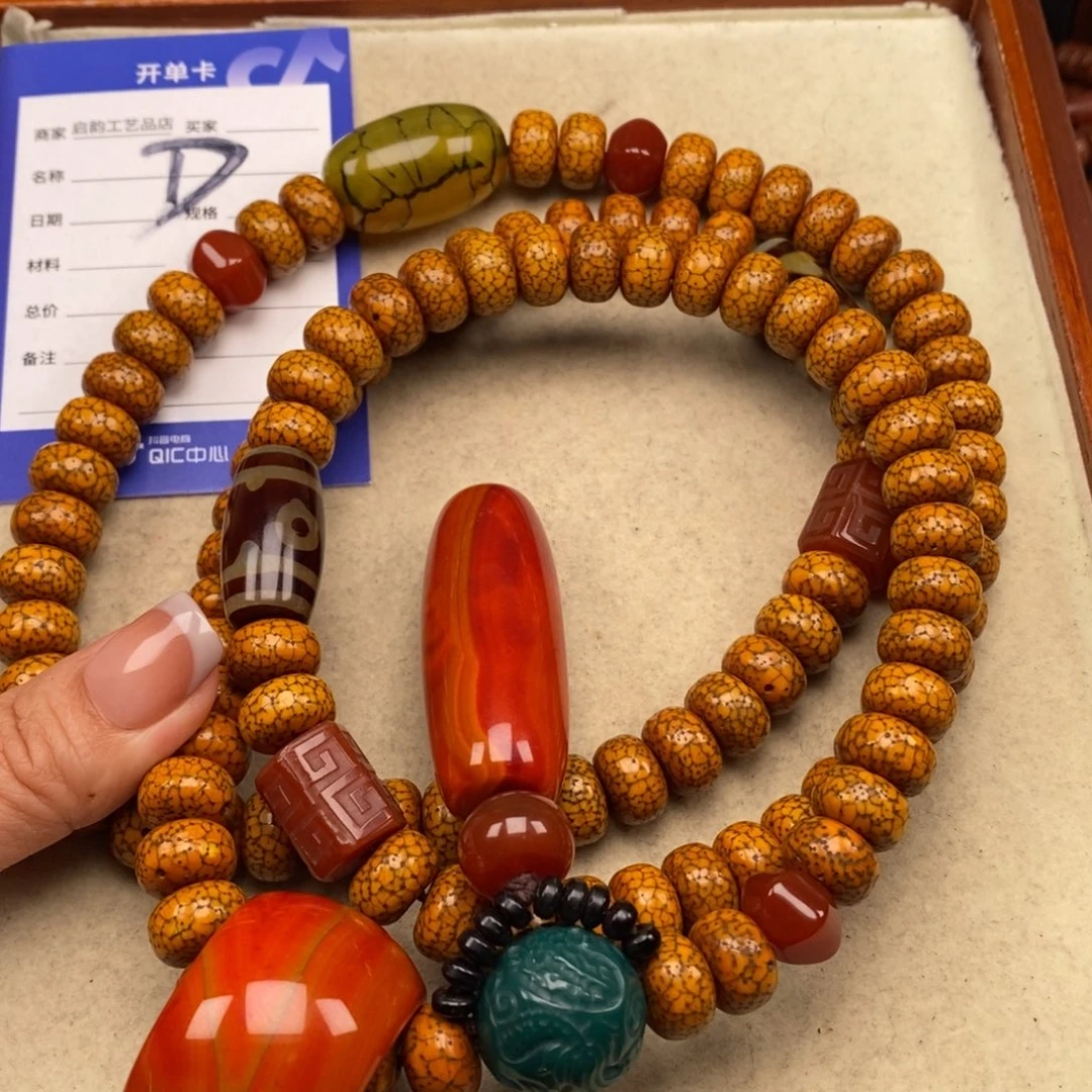 吊坠星月菩提骄**火星月