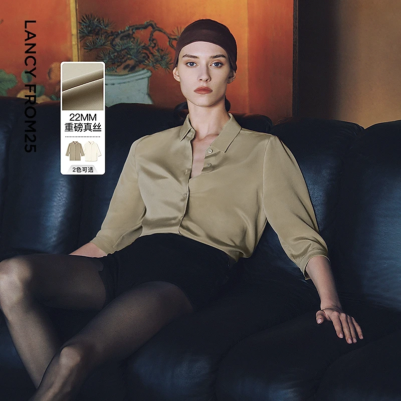 【25高智衣橱】朗姿桑蚕丝衬衣上衣气质白色设计感夏新款法式衬衫