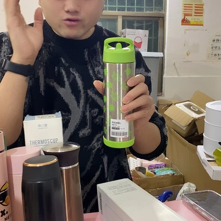 高真空双层不锈钢保温杯