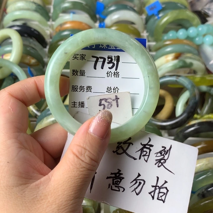 未镶嵌蛇纹石玉手镯7731