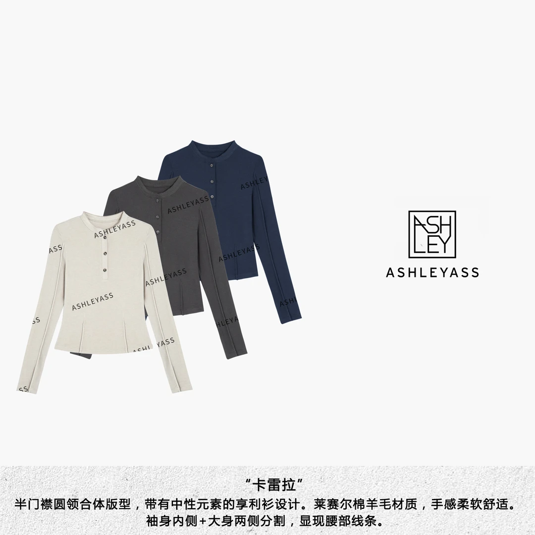 【ASHLEYASS】“卡雷拉”3纽扣气质套头不规则捏褶长袖上衣LSS241118R