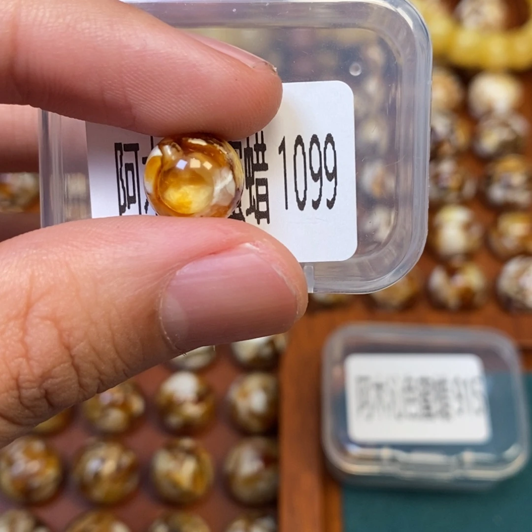 把件猴头核桃沁色圆珠老型1099