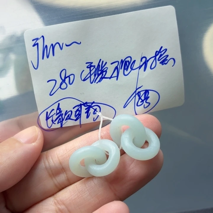 j***r定制翡翠未镶嵌毛货待编款式不退不换