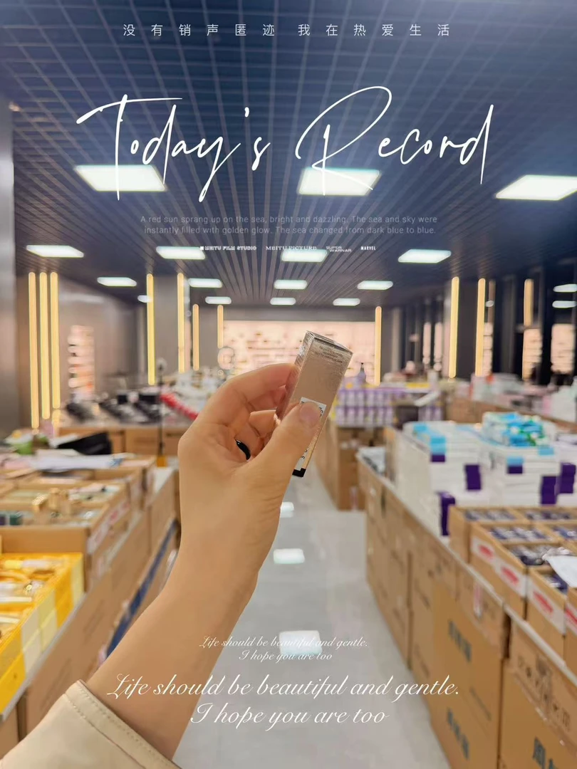 贵妇粉底液！水光奶油肌！能遮能持！大干皮挚爱