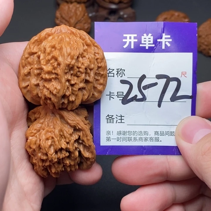 吊坠文玩核桃好果子