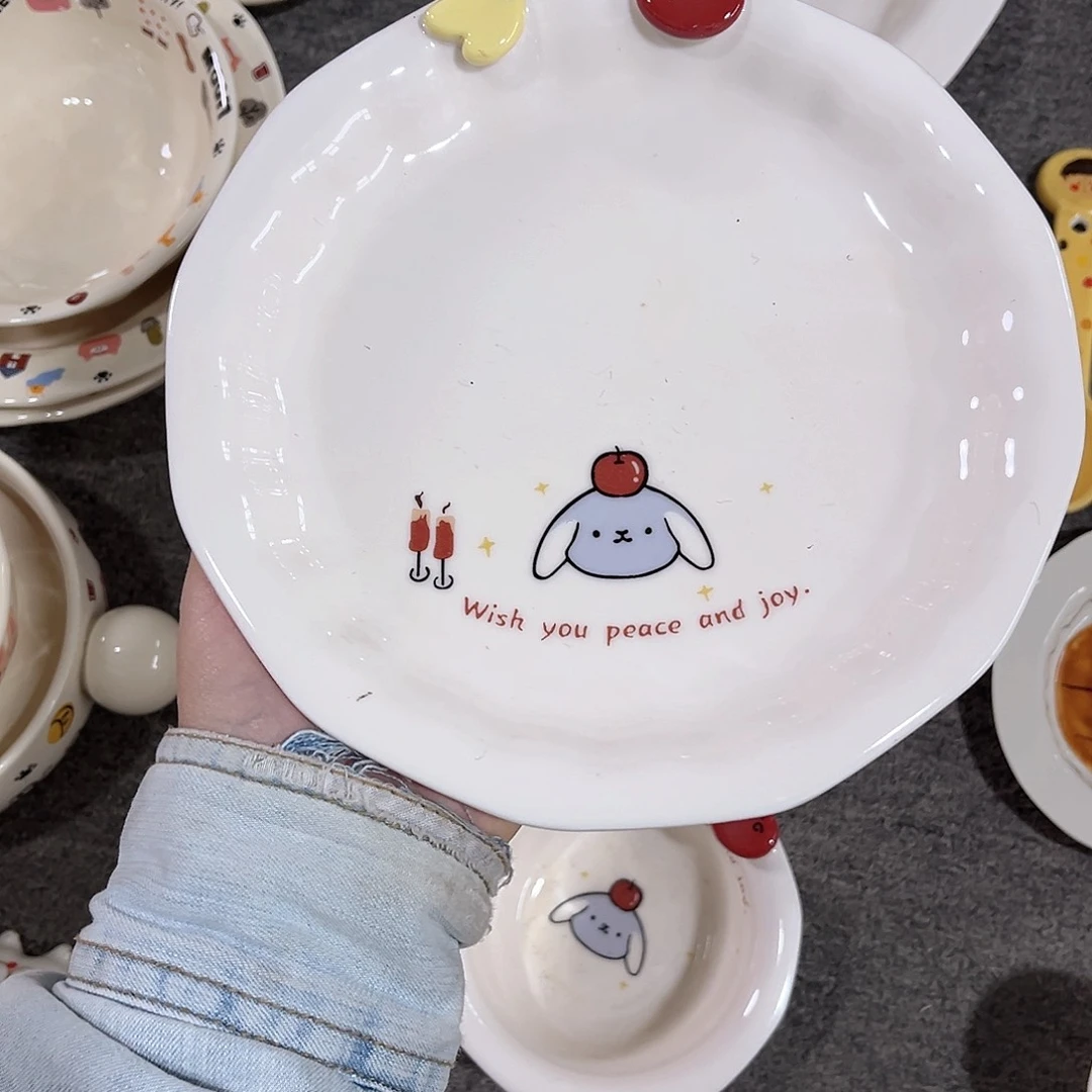 苹果小狗8寸圆盘陶瓷餐具