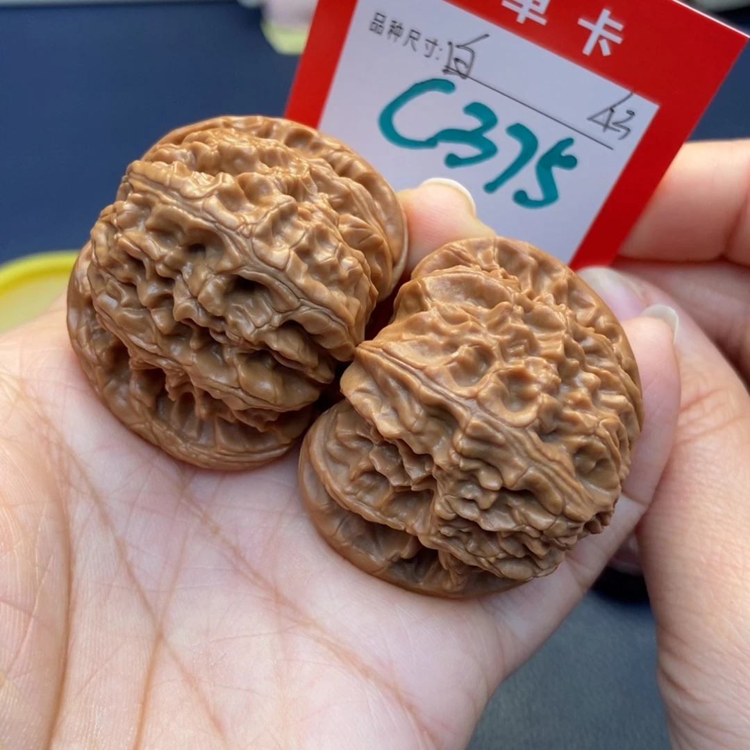 吊坠文玩核桃文玩核桃