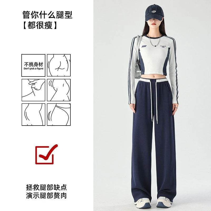 撞色阔腿裤女春季2025新款高腰宽松设计感系带长裤休闲直筒运动
