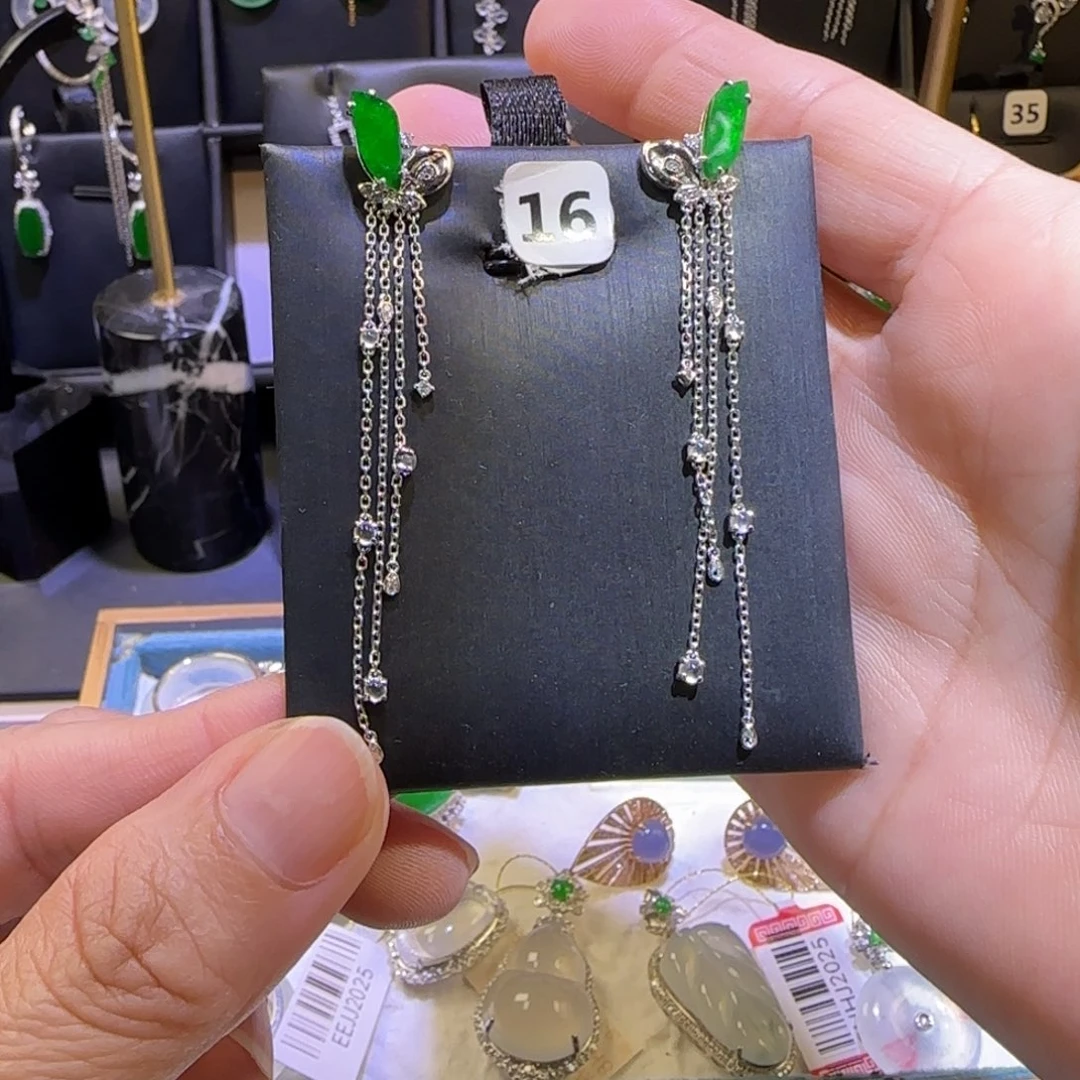 颈饰18K金镶嵌翡翠耳环