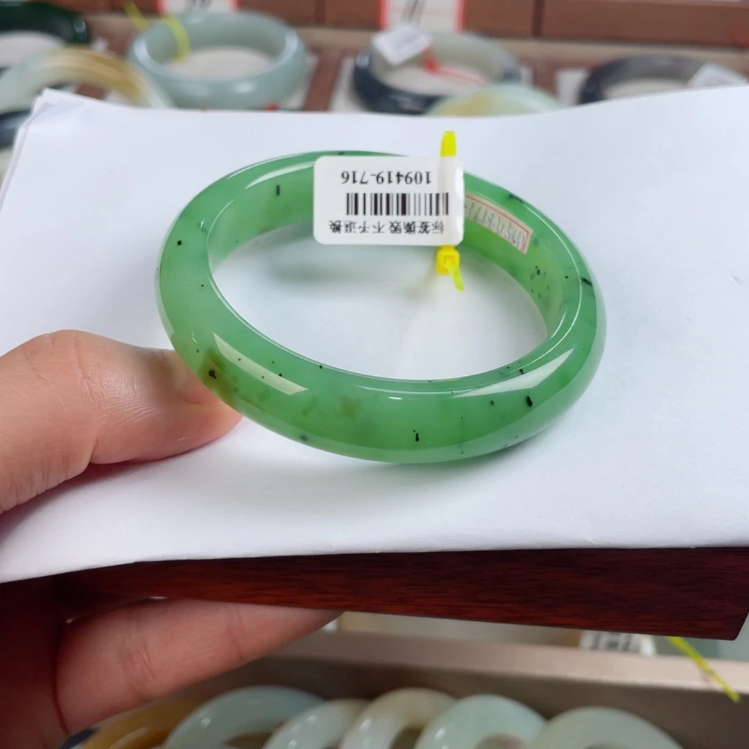 【闪购商品】和田玉手镯未镶嵌54.100