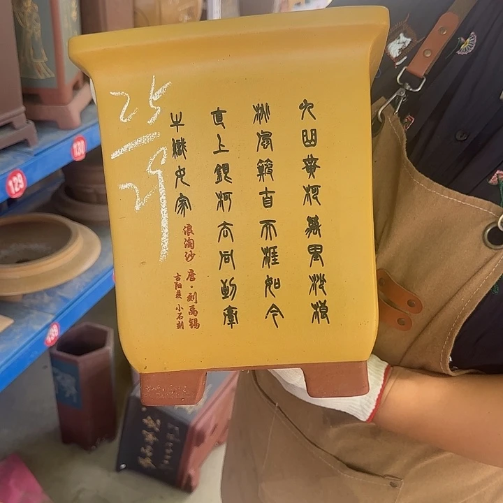 真的要我一人来照顾