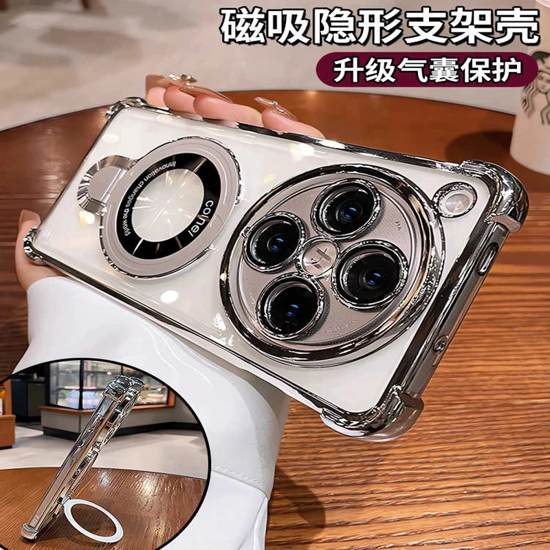 磁吸带支架适用oppofindx8s手机壳x8ultra电镀气囊X8防摔x7ultra