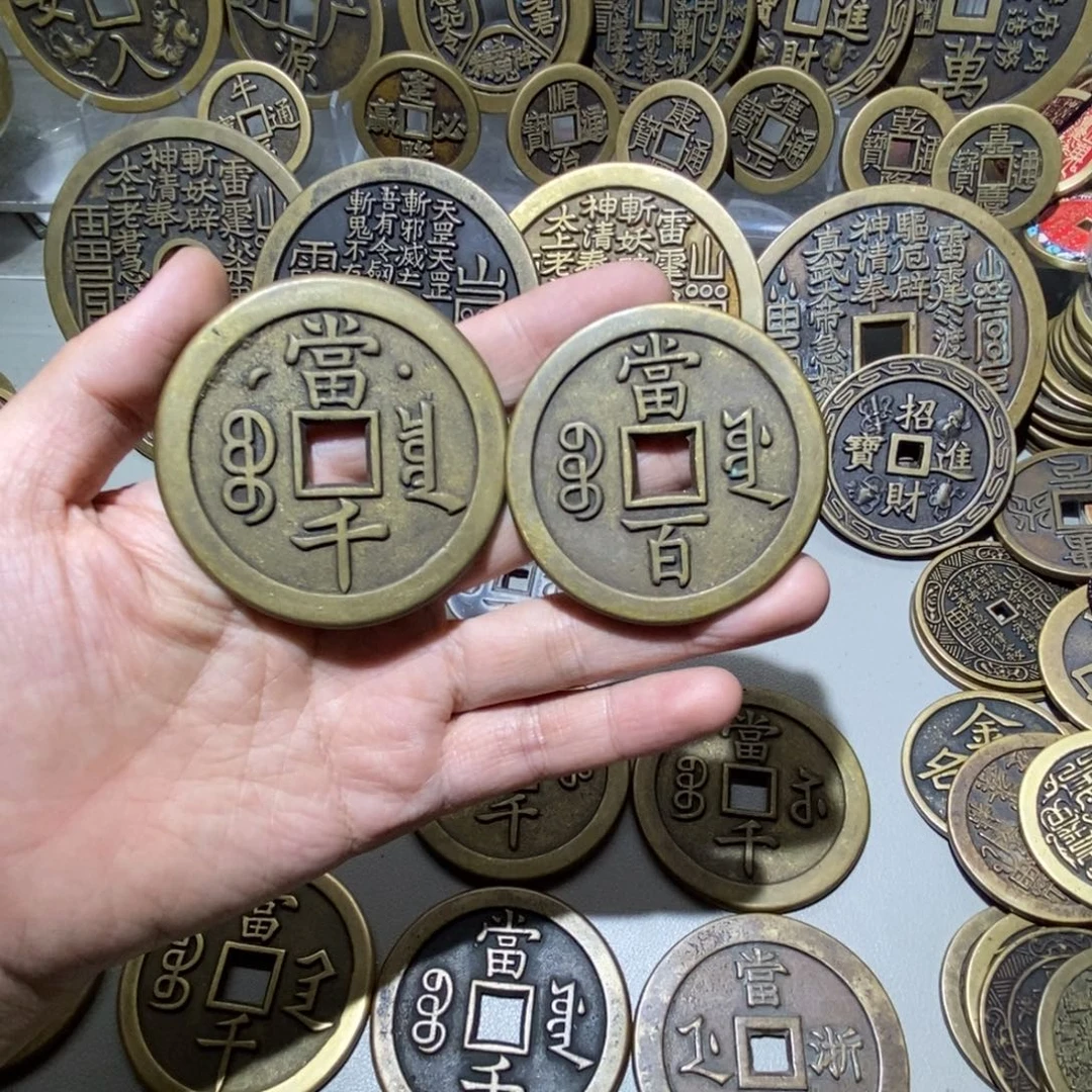铜一物一拍现代工艺品