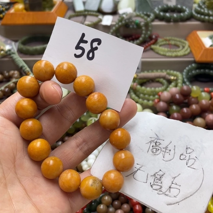 未镶嵌蛇纹石玉手链