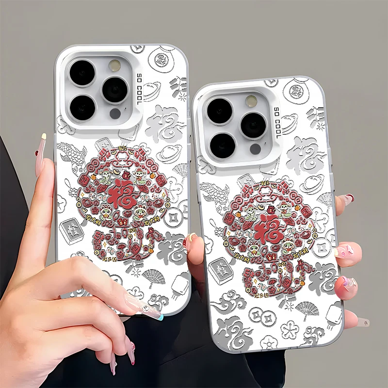 欧克里里彩银蛇年元素福适用苹果16/15promax手机壳华为oppo小米1