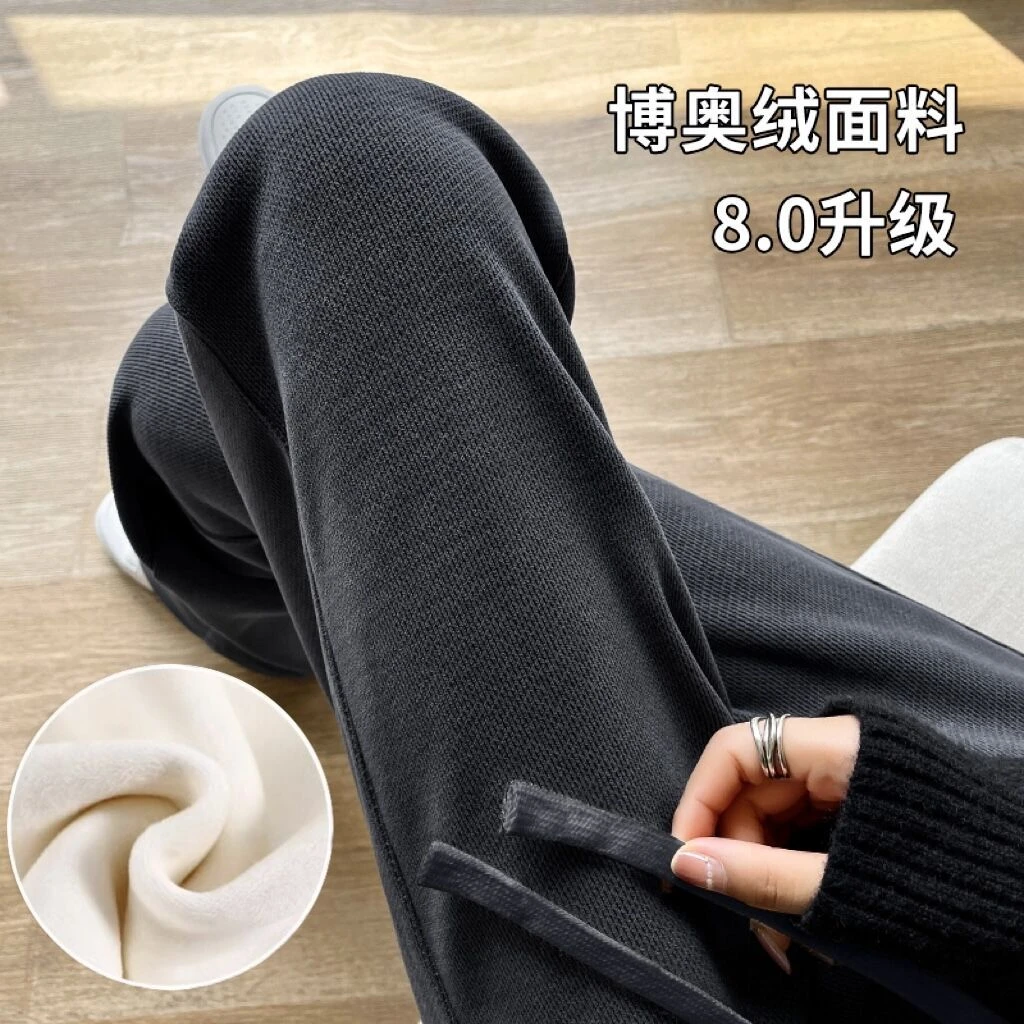 窄版阔腿裤女小个子百搭休闲黑色裤子2025秋冬新款显瘦垂感直筒裤