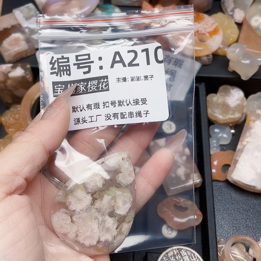 玛瑙/玉髓颈饰银S925镀金镶嵌S****e