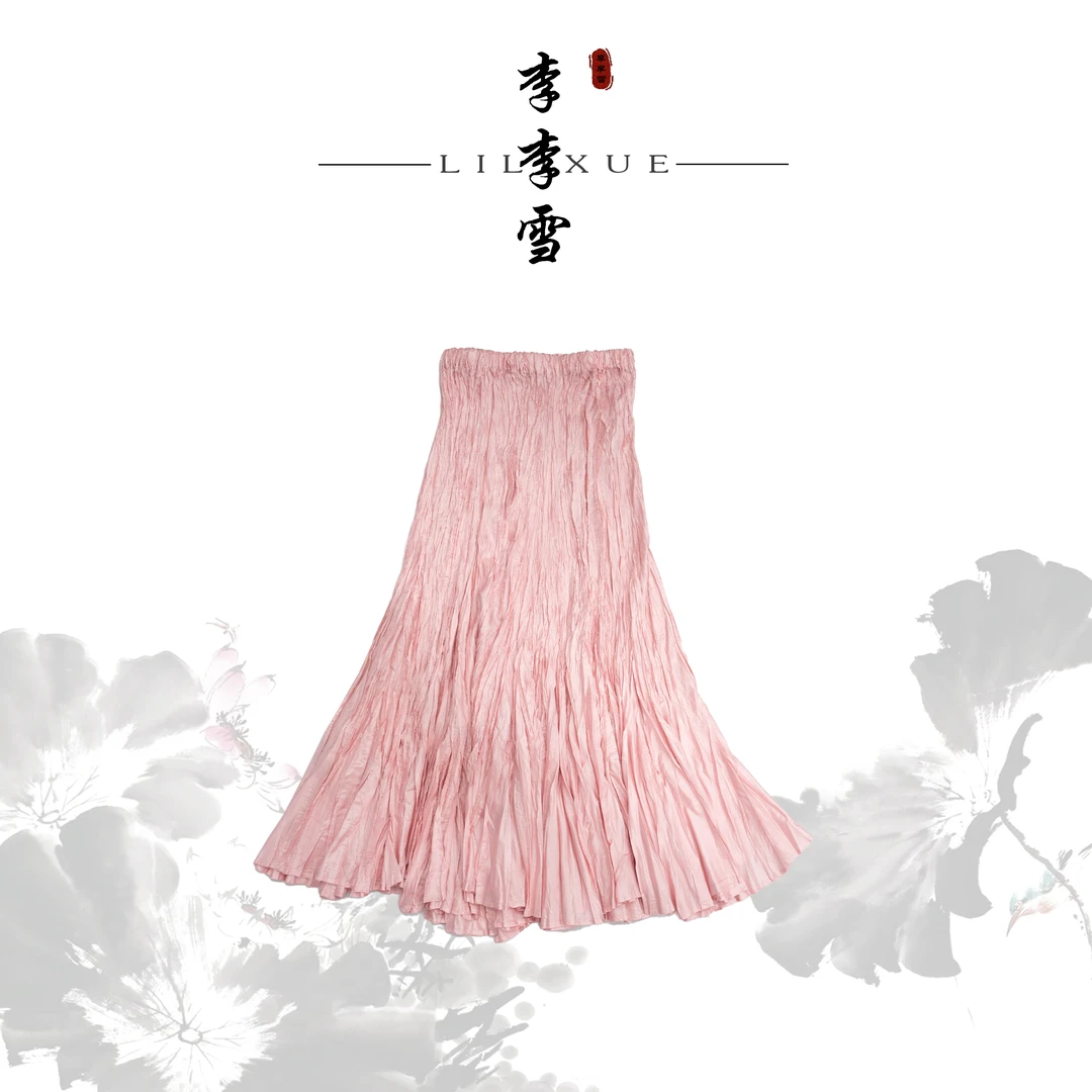 LILIXUE『粉色佳人』夏季中式国风压褶半裙半身裙百褶女款裙子长款