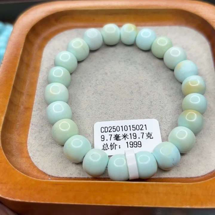 绿松石未镶嵌手链