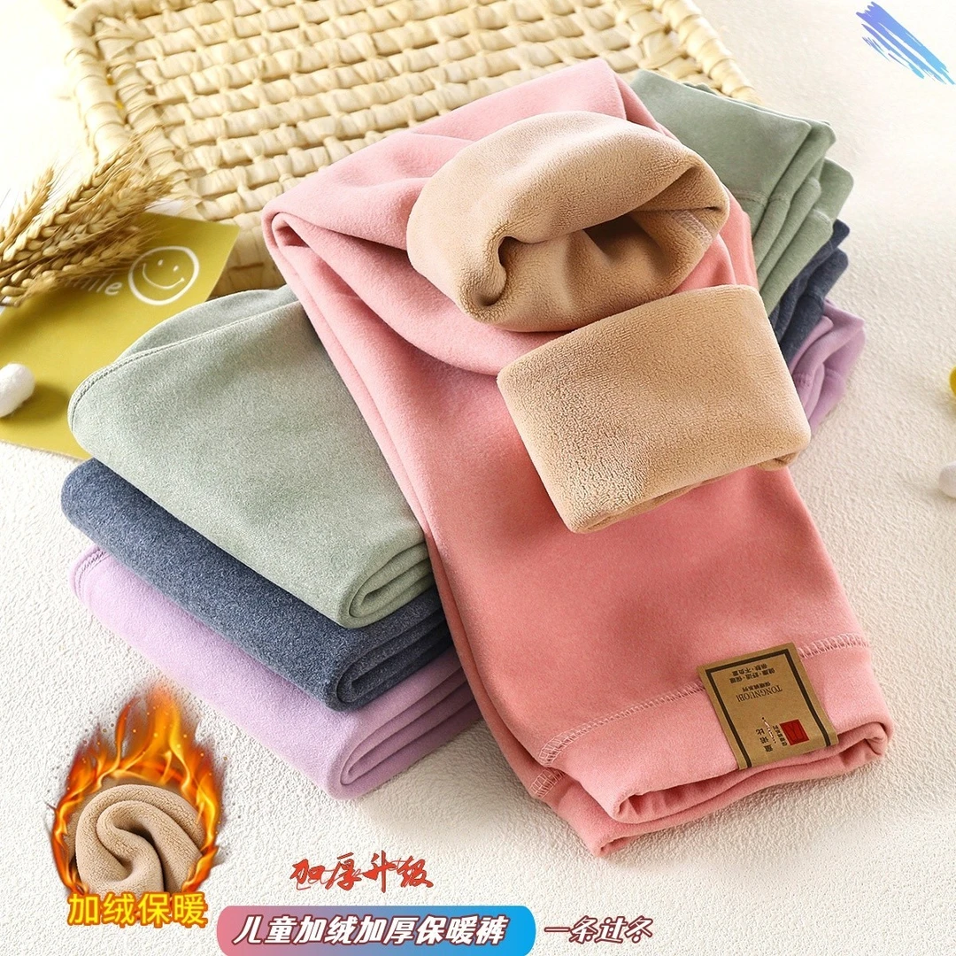 【校服神器】秋冬儿童加绒加厚奥粒绒保暖裤男童女童冬季内搭打底裤