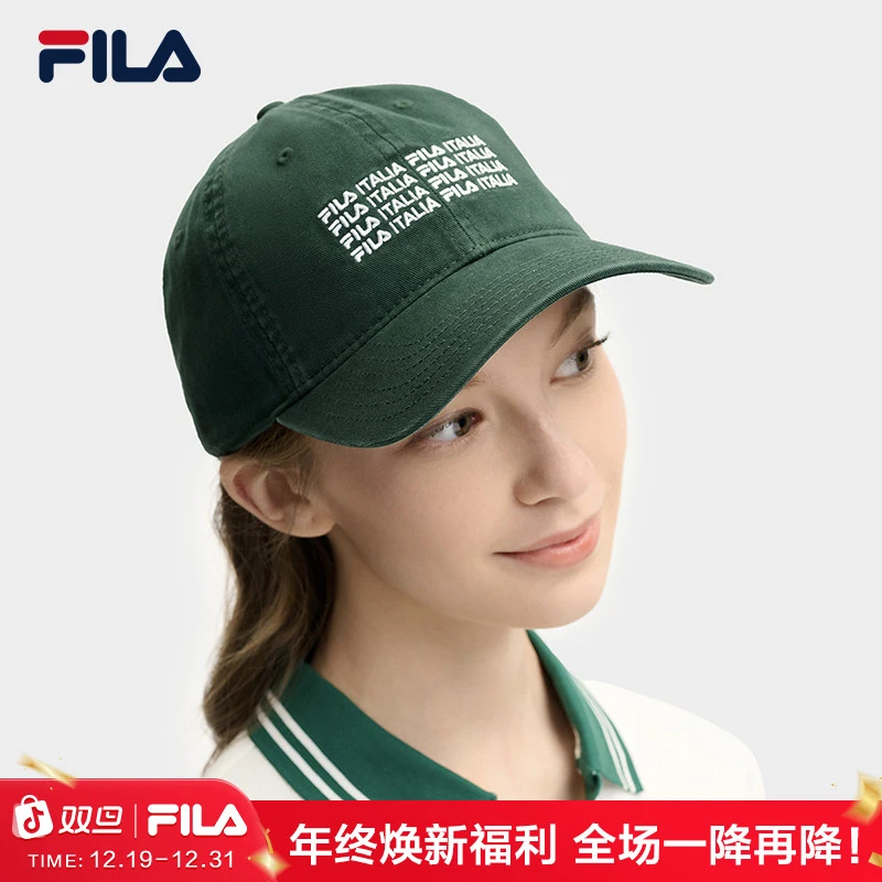 Fila斐乐【帽檐显瘦】25时尚百搭简约遮阳情侣男女帽子F13U529233F