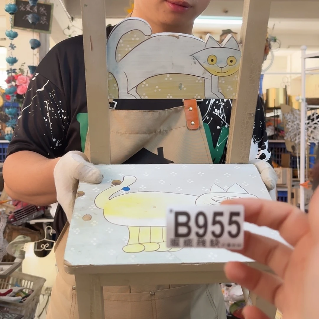 核桃木/黑胡桃（胡桃木）
