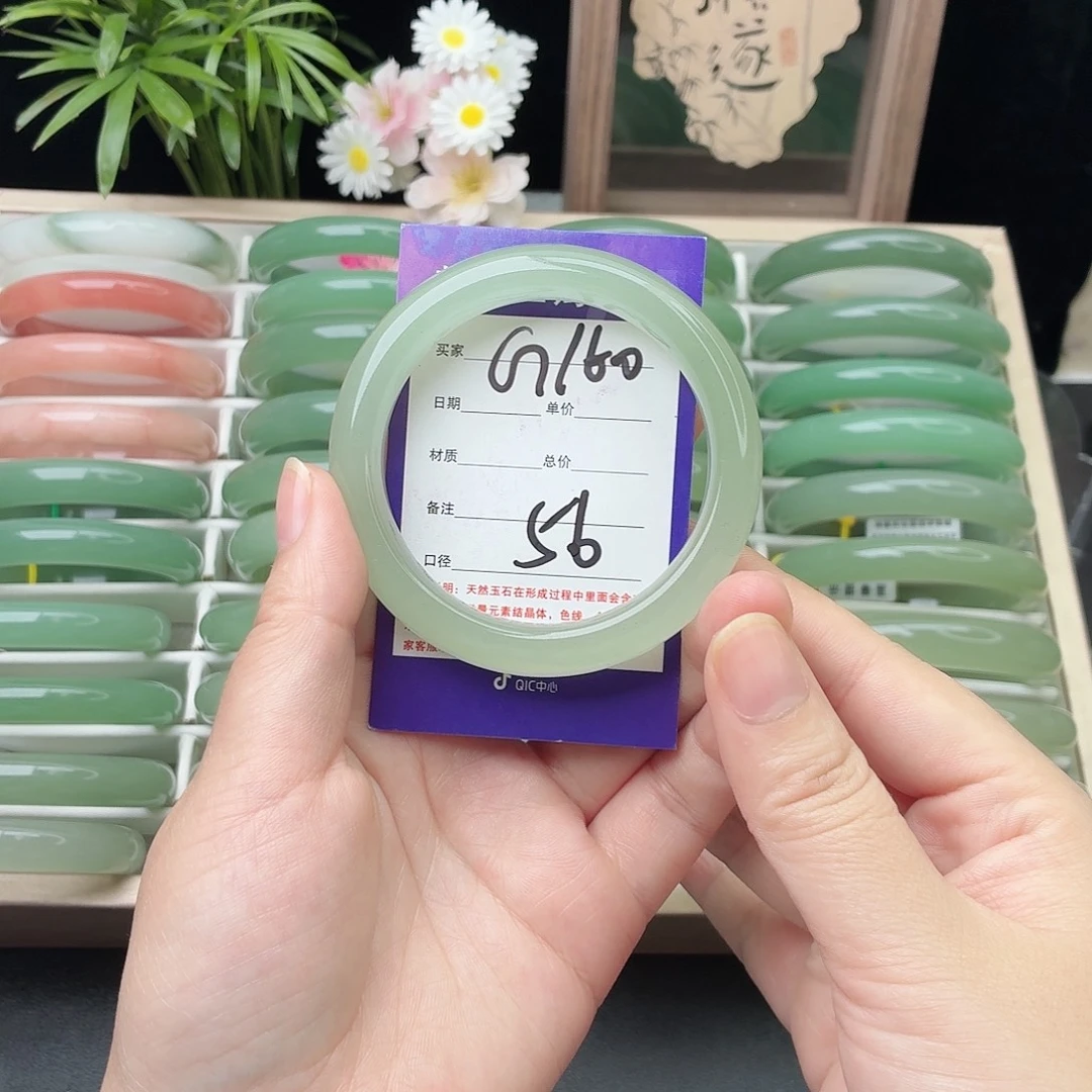 石英质玉未镶嵌手镯