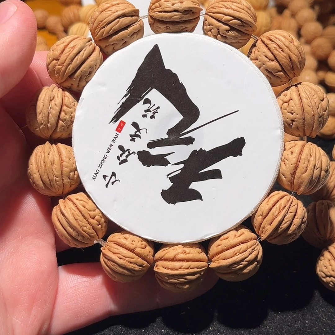 天***亮桃核手串18尺寸盘锦柳叶肌肉