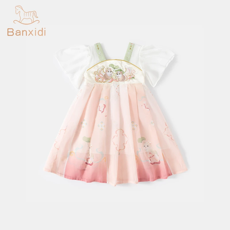 班喜迪汉服女童连衣裙夏新款国风裙子宝宝周岁礼服儿童公主裙夏季