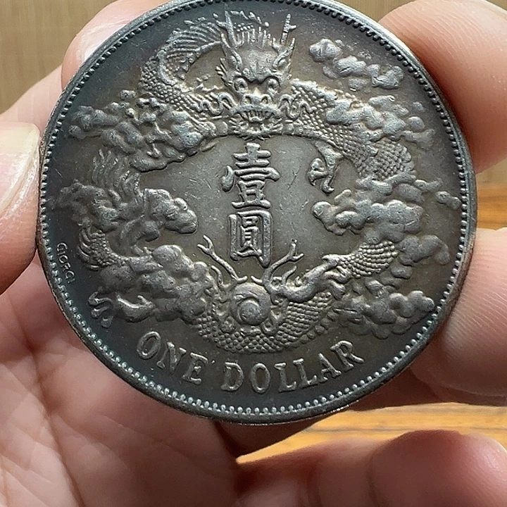 （一家臻藏）可吸翻可吹响龙洋工艺品 精选摆件