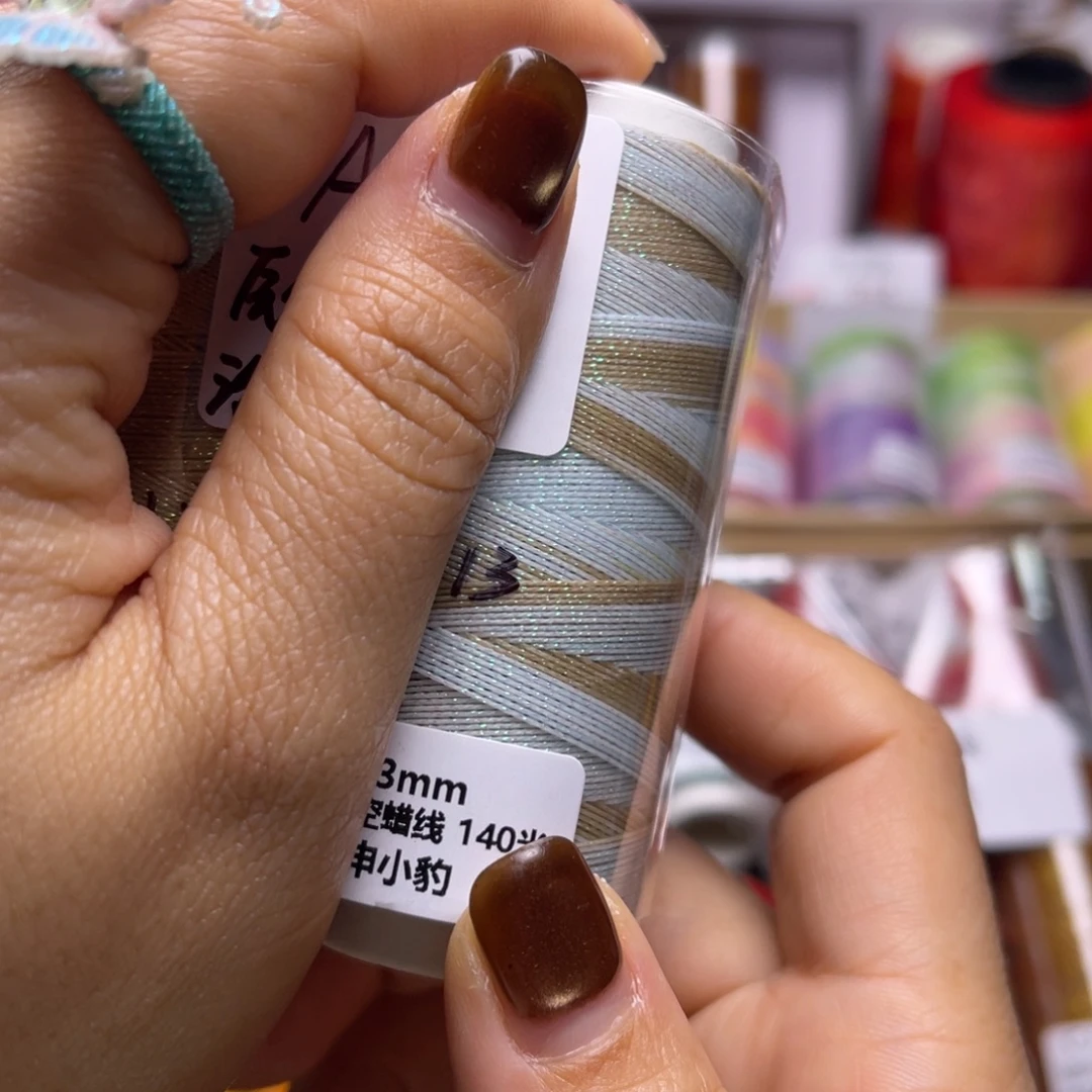 凌***衣腈纶0.3星空蜡申小豹2个！！！