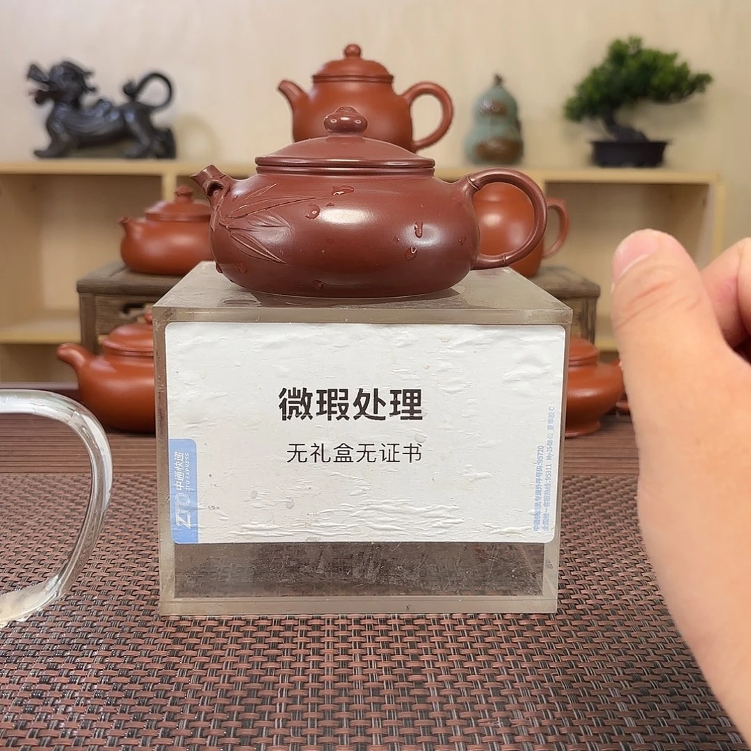 心***宣茶壶紫砂微瑕处理