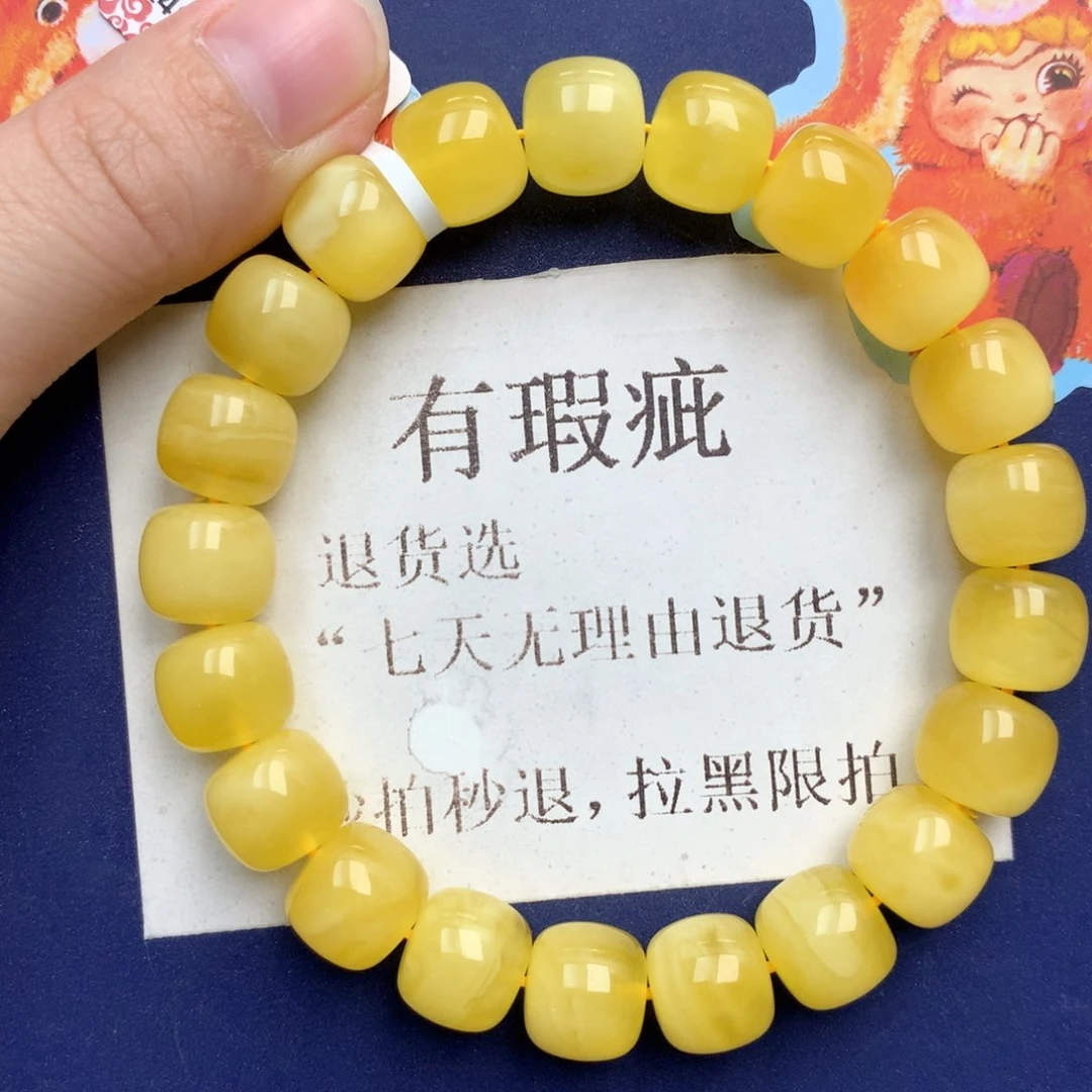 蜜蜡未镶嵌珠宝奇石36