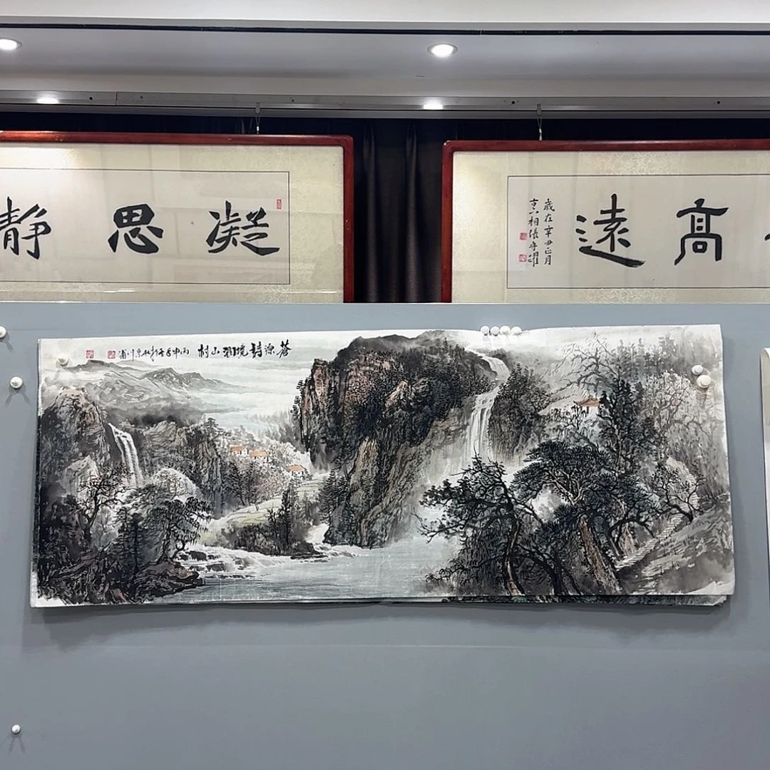 国画国画作品多次入选