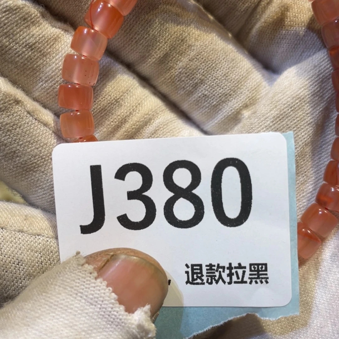 好***安陶瓷火爆热卖rmrmw