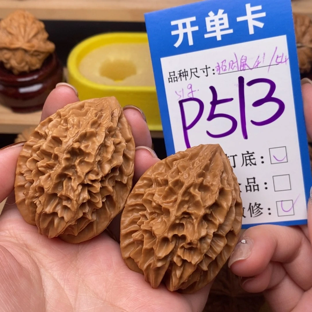 把件文玩核桃招财鼠41