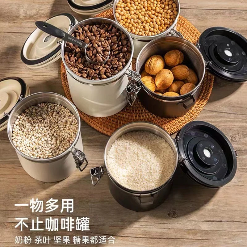 不锈钢咖啡豆密封罐真空单向排气保存罐储存收纳储豆罐养豆储存罐
