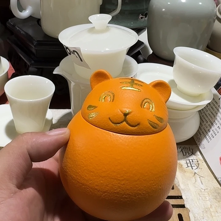 瑕疵茶具，介意勿拍