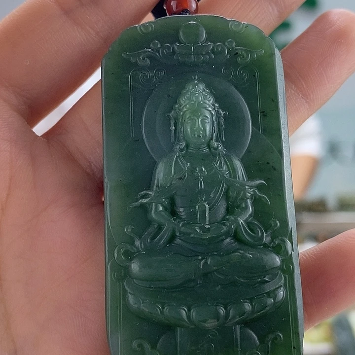 和田玉（碧玉）挂件未镶嵌