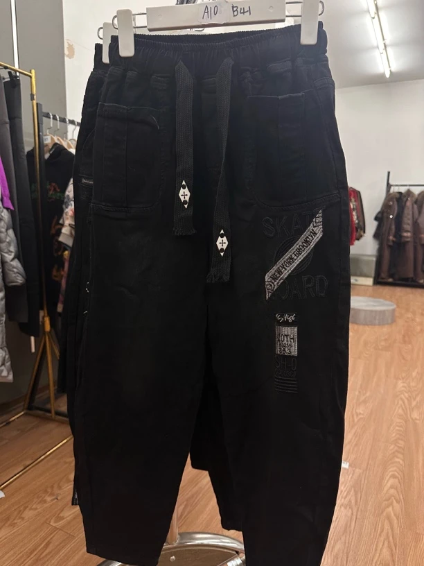 E14-女士夏季哈伦牛仔裤