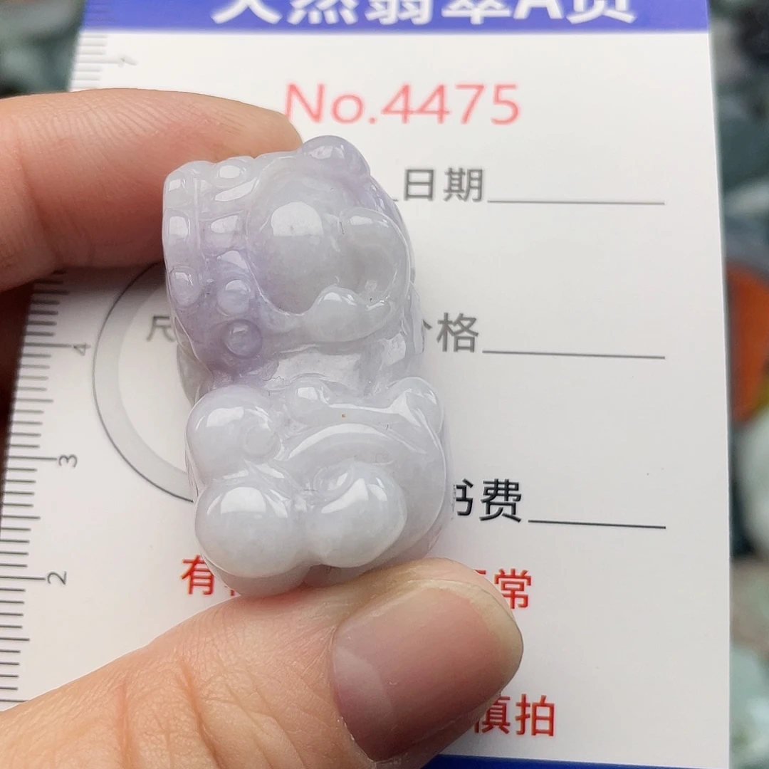 翡翠未镶嵌挂件4475