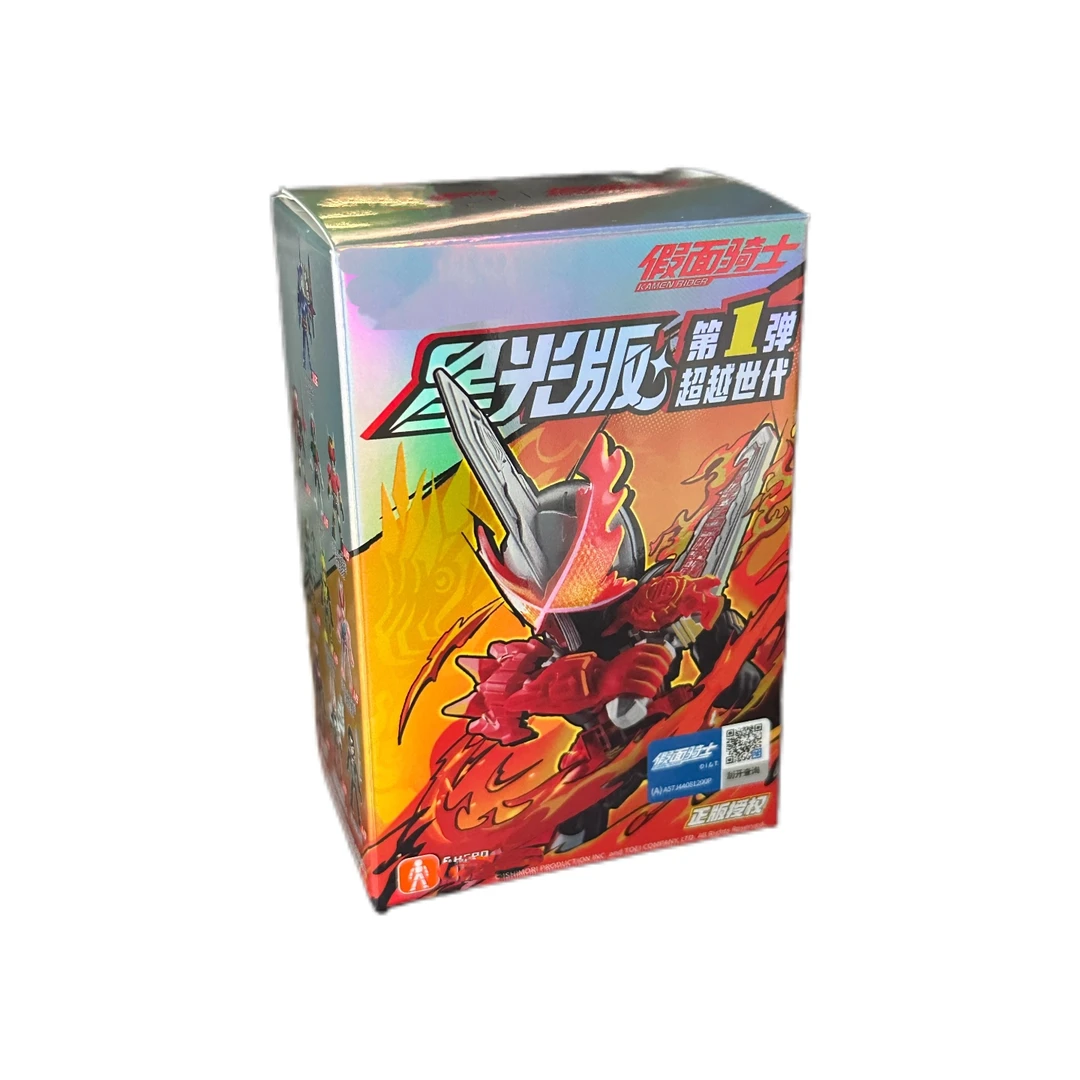 奥特曼积木闪耀版45678910弹模型拼装玩具手办礼物